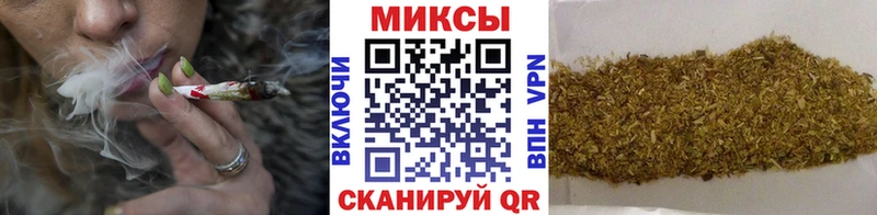 MEGA маркетплейс  Кораблино  Бутират 1.4BDO 