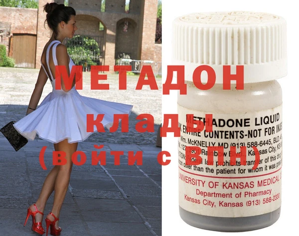 меф Надым