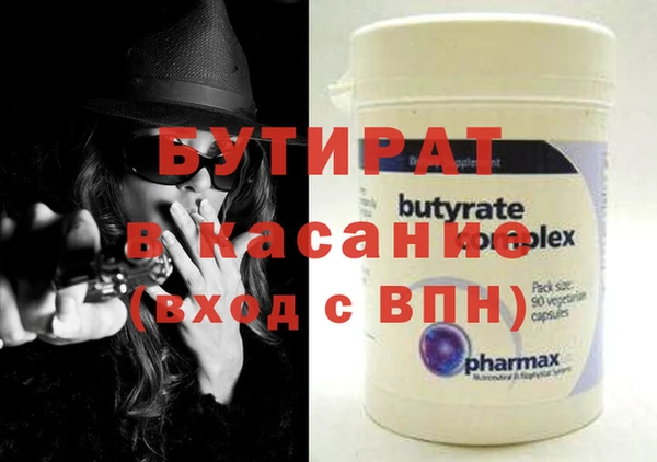 мефедрон VHQ Нефтекумск