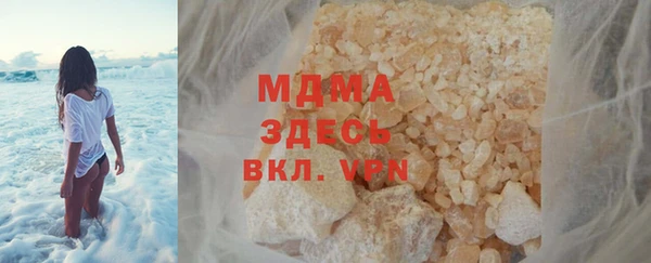 тгк Бабаево