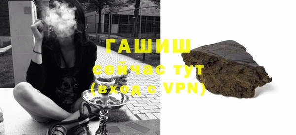 apvp Наволоки
