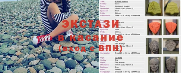 ALPHA PVP Нефтегорск