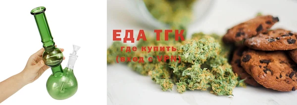 мефедрон VHQ Нефтекумск