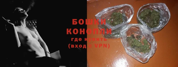 ALPHA PVP Нефтегорск