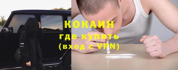 apvp Наволоки