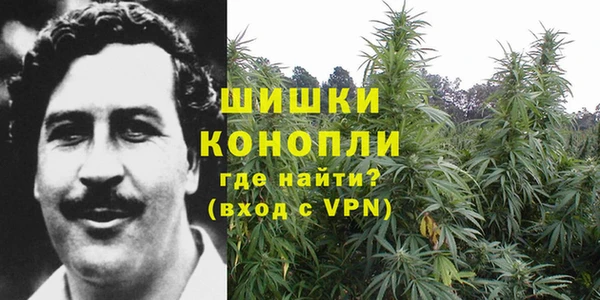 меф Надым