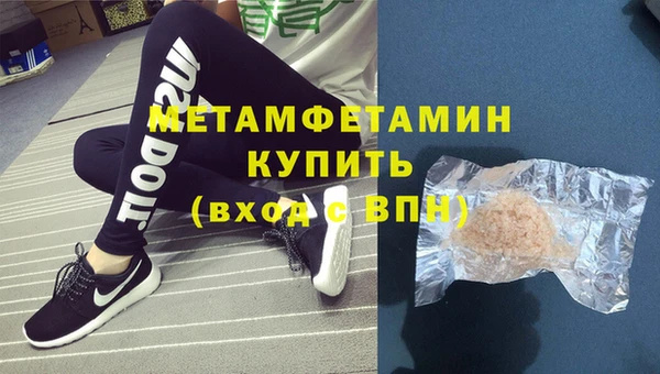 ГАЛЛЮЦИНОГЕННЫЕ ГРИБЫ Аша