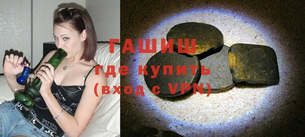 меф Надым