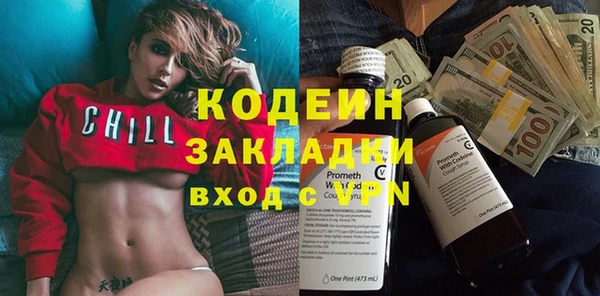 меф Надым