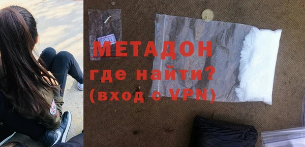 прущие грибы Нея