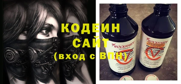 ALPHA PVP Нефтегорск