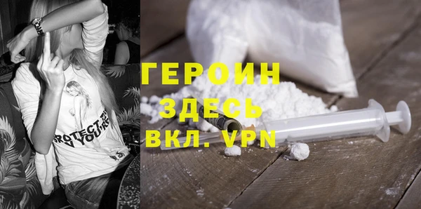 apvp Наволоки