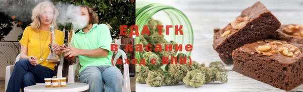 прущие грибы Нея