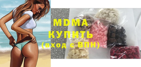 apvp Наволоки