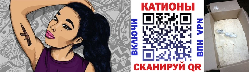 Мефедрон мука  KRAKEN маркетплейс  Кораблино 
