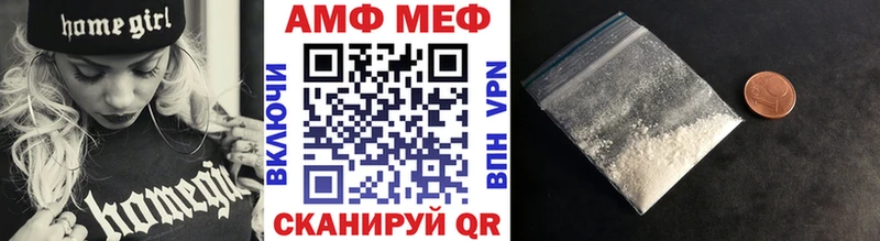 Первитин винт  сколько стоит  даркнет состав  Кораблино 