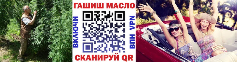 Дистиллят ТГК вейп  Кораблино 