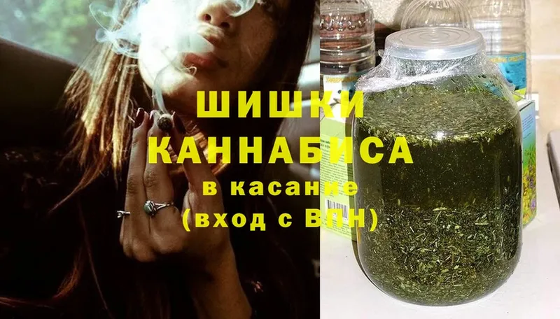 Марихуана конопля  даркнет сайт  Кораблино 